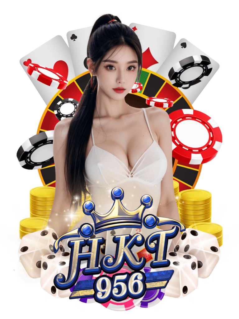 hkt956