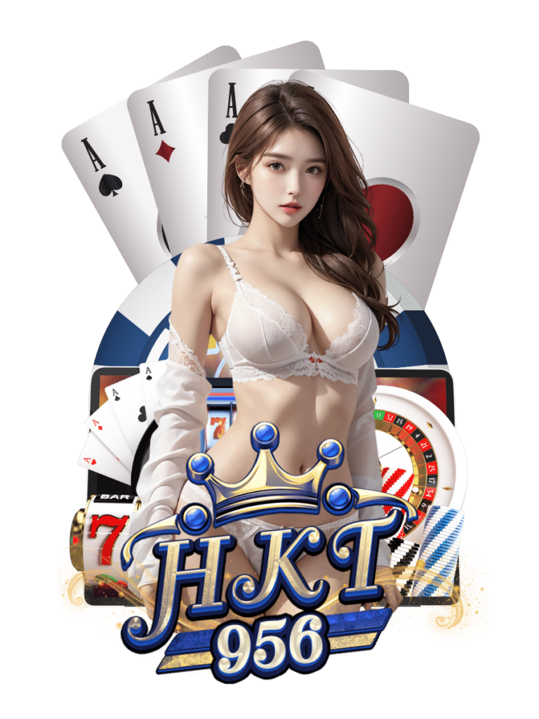 ไม่มีขั้นต่ำ